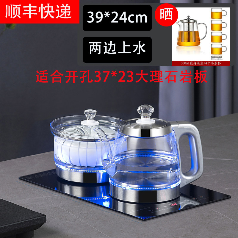 39*24岩板茶台嵌入专用全自动上水烧水玻璃壶电热水壶泡功夫茶壶