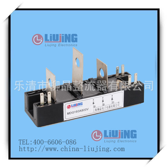 电焊机配套非绝缘型整流管模块 MDG160A1600V MDG160A