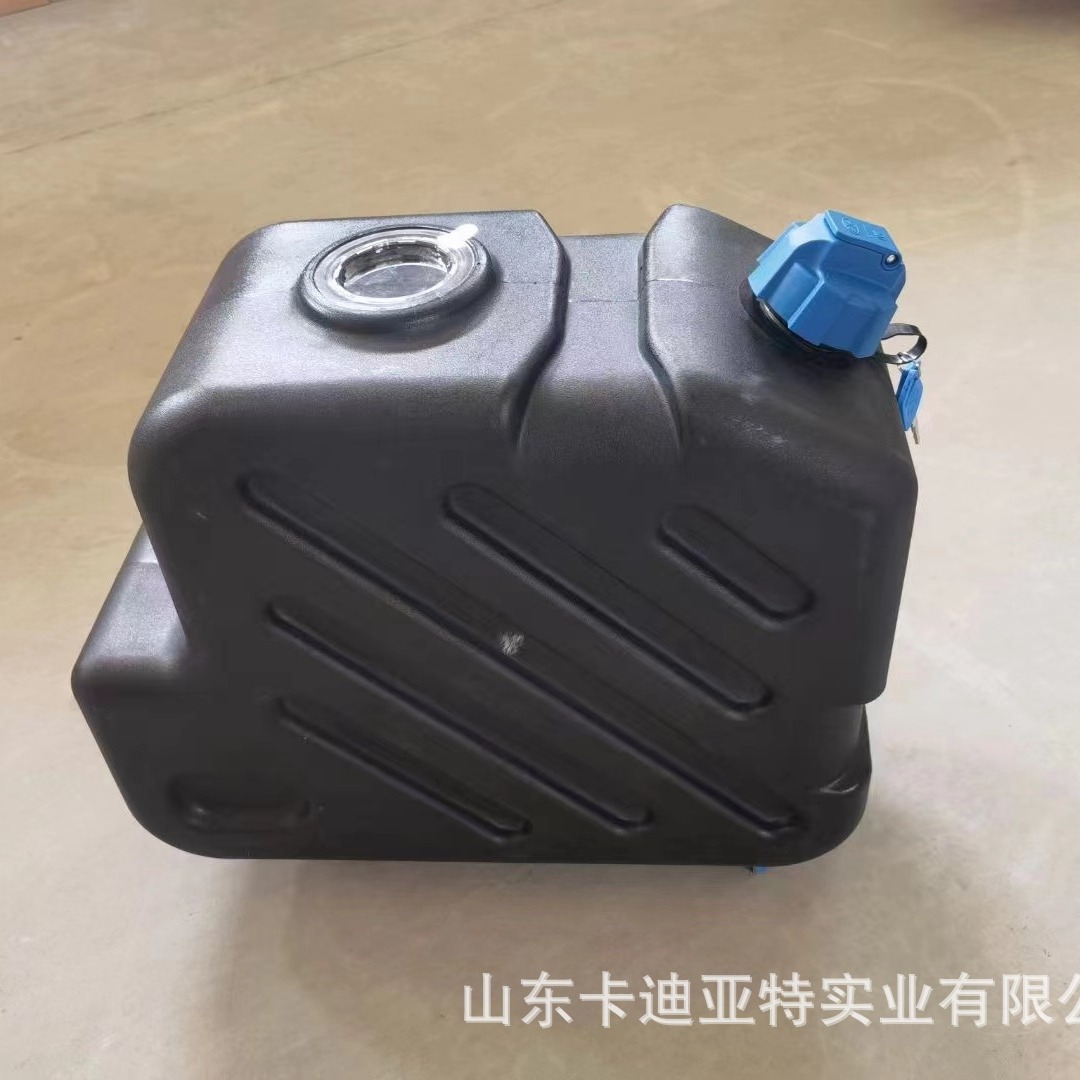 适用于JMC江铃国6尿素箱总成 解放J6p尿素箱天V悍V配件大全尿素壶