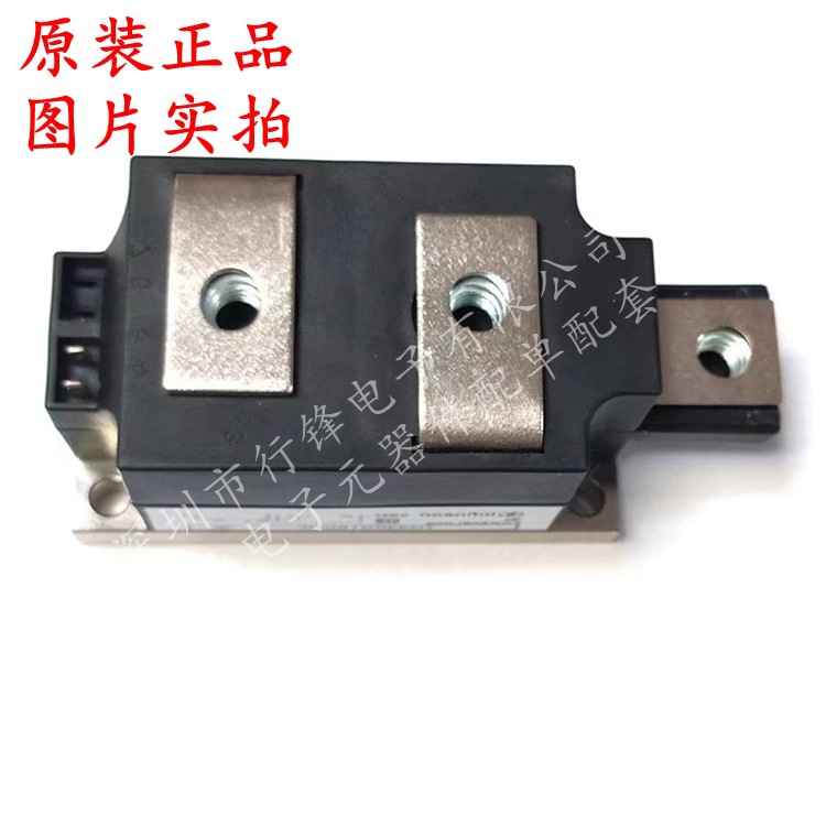 全新原装 TD330N16KOF IGBT模块 功率模块 质量保证 现货