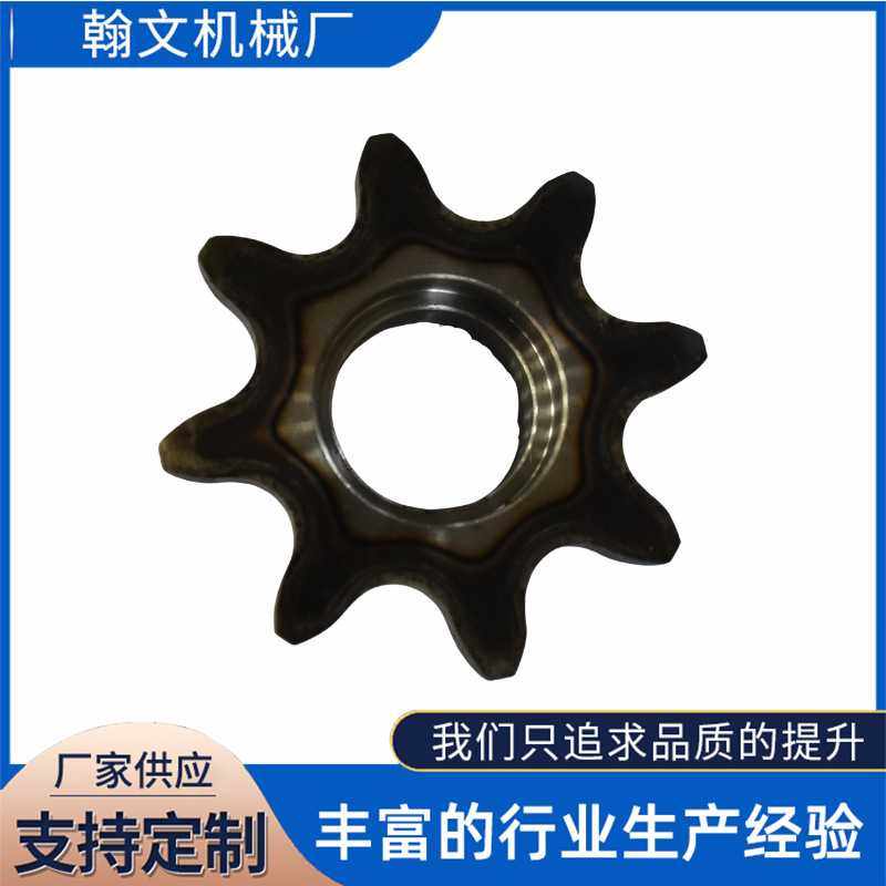 机械传动精密齿轮链轮线切割工业双节距倍速轮表面喷砂发黑