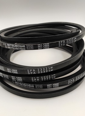 高速防油窄V带三角带风机皮带SPA2568LwSPA2582LwSPA2632LW