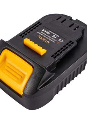 BS20DL MT20DL MIL18DL 转DM20~18V适配器 锂电池转接头