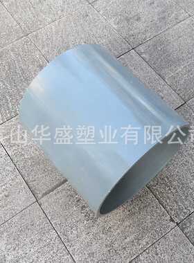315upvc给水接头 DN300pvc-u供水直接 12寸upvc水管管箍供应