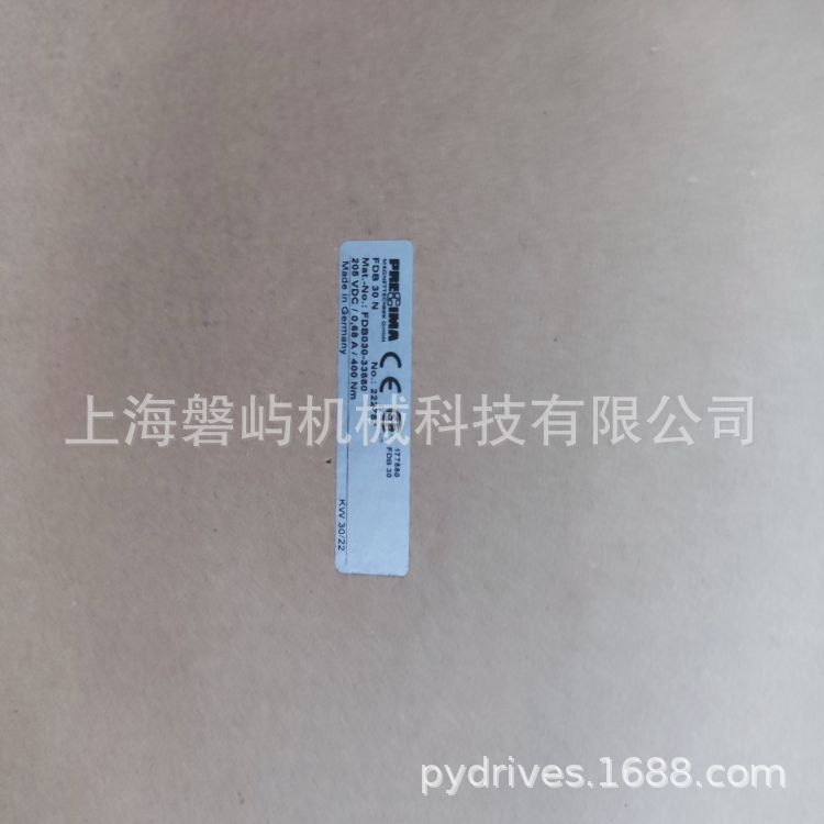 东方电气电磁制动器FDB15N 205V 30NM   风电常用制动器常年备货
