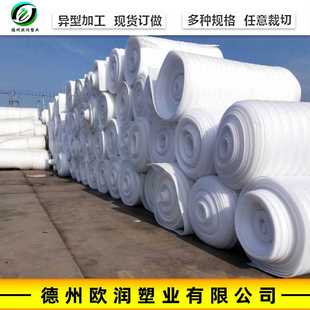 epe珍珠棉 膜气泡膜泡沫垫打包膜 直供圆柱型EPE珍珠棉棒 包装