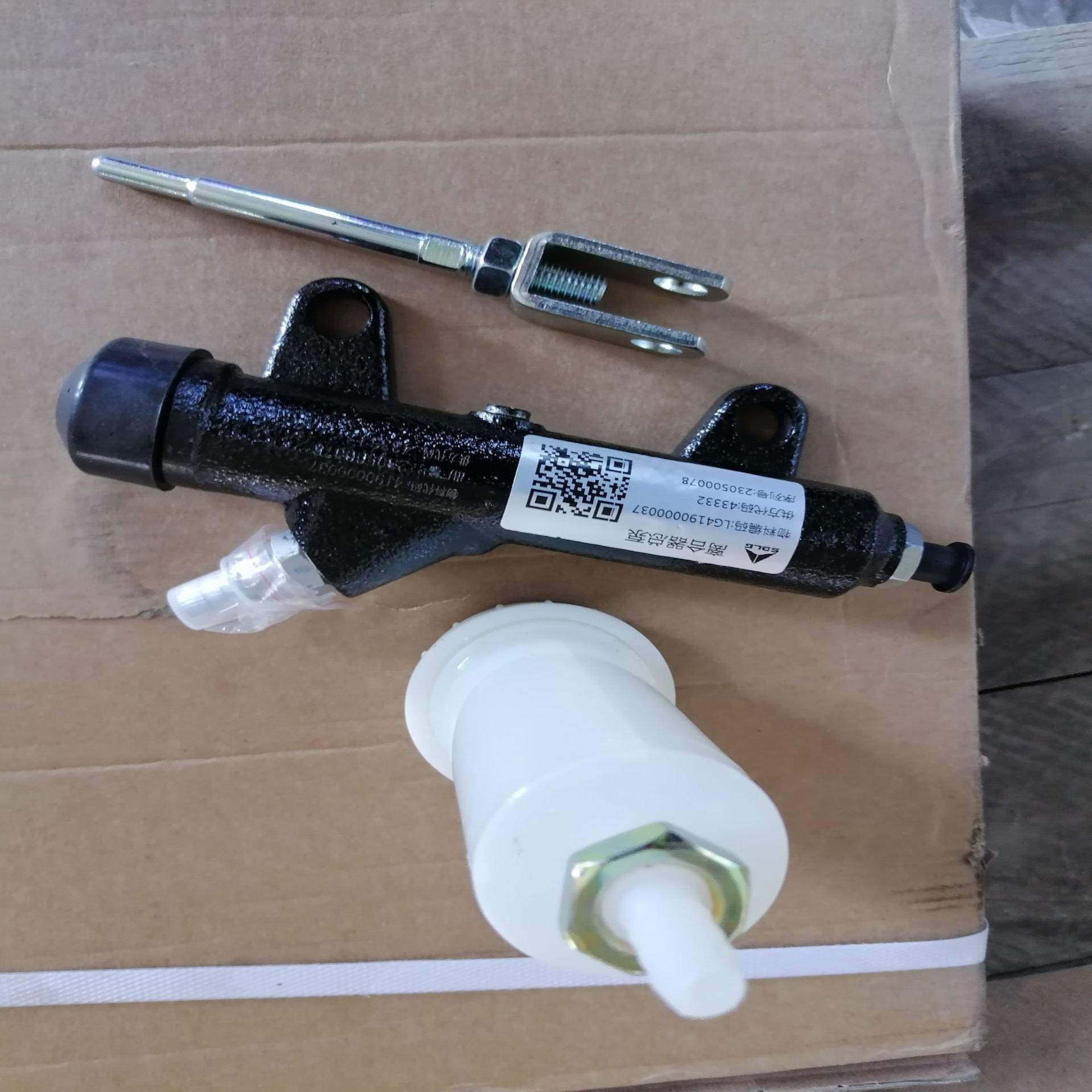 专业提供临工各型压路机配件离合器总泵1604N-010