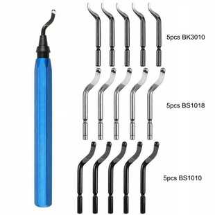 BS1018金属 BS1010塑料 修边刀 可旋转刀头BK3010 专业去毛刺工具