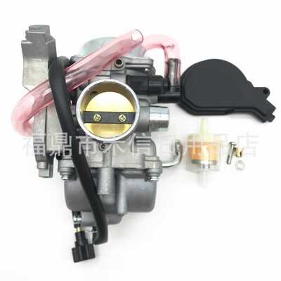 0470-454 CVK32 化油器适用Arctic Cat  400 2002-2003 ATV