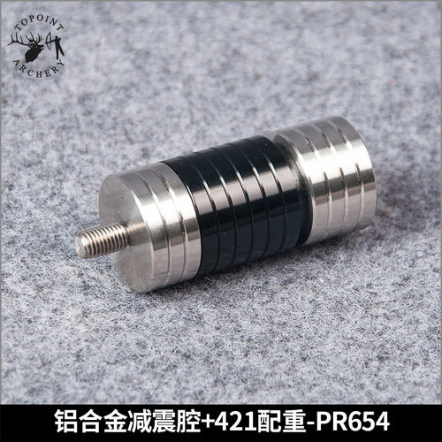 顶点 竞技比赛级平衡减震杆TOP-X PRO 铝合金+不锈钢配重组PR654