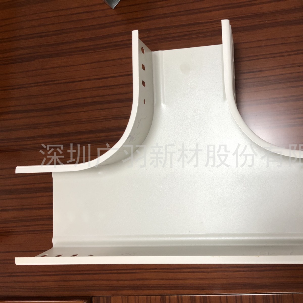 广羽桥架 弯头配件 生产 广羽专用 深圳东莞全电缆