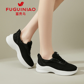 软底不累脚妈妈鞋 富贵鸟休闲运动鞋 夏季 飞织透气女鞋 女款 2026新款