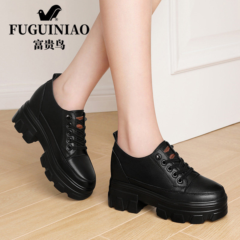 富贵鸟内增高深口单鞋女2026新款秋季厚底女士皮鞋真皮黑色妈妈鞋,女鞋,深口单鞋,淘宝优惠券,粉丝福利购,淘宝优惠卷
