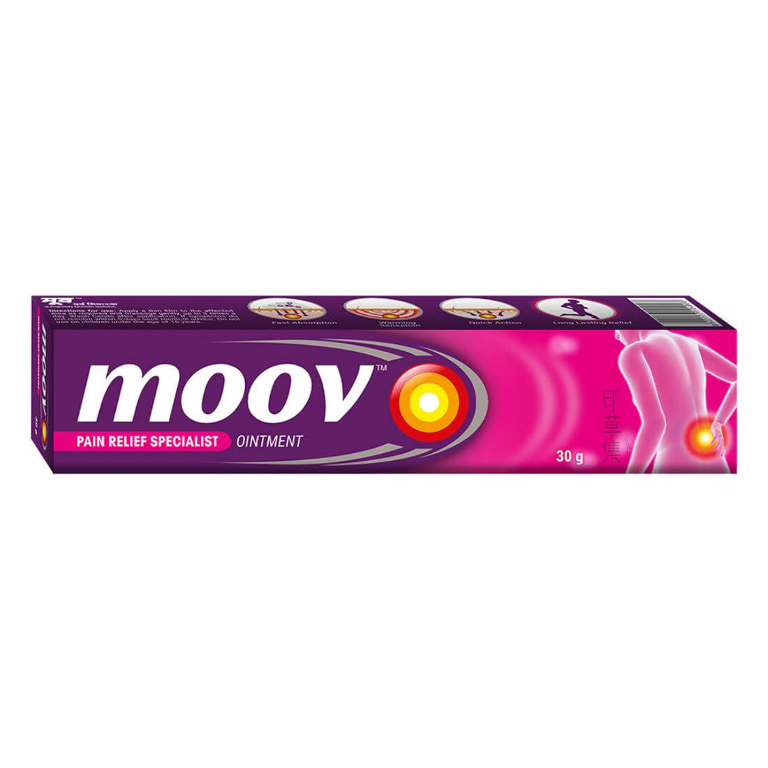 印度MOOV缓解膏 肩颈腰*肌劳*累纯天然草本植物膏