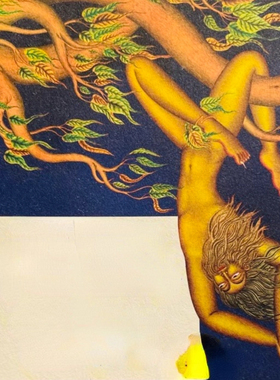 【现货】Karma A Yogi’s Guide to Crafting Your Destiny 业力