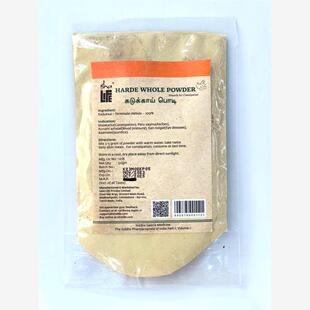 印度isha柯子粉 50g 对于便秘，黄疸(Kamalai) 眼部