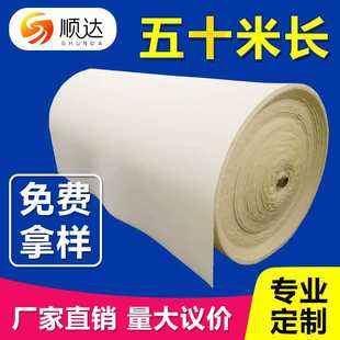 定发高密度慢回弹海绵片材 复合记忆鞋垫材料  发泡