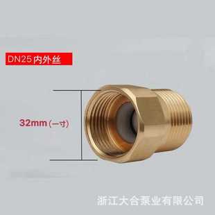 止回阀一寸水泵单向阀止水阀离心泵自吸泵内外丝防回流国标旋启式
