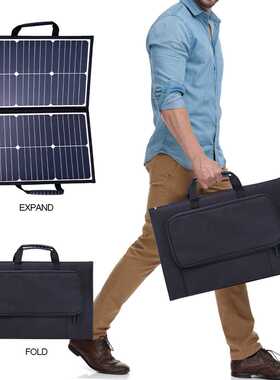 sunpower40W18V太阳能折叠包  Foldable Solar Panel