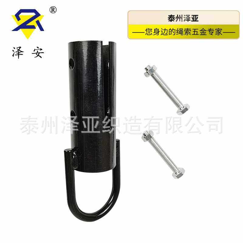 供应 半开口铁头 五金配件 甩绳固定连接件,五金/工具,组合件和连接副,淘宝优惠券,粉丝福利购,淘宝优惠卷