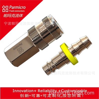 欧标气动快速接头320欧式rectus利达时25KA西恩气管螺纹