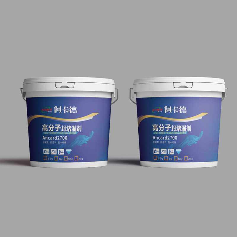 上海电网设备防潮阻燃高分子密封剂自流平防小动物bbs防凝露堵料,基础建材,防水涂料,淘宝优惠券,粉丝福利购,淘宝优惠卷