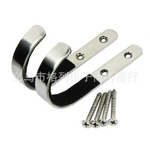 2Pcs 壁挂式架 存储架 四色可选J型钩Rifle Shot gun Hangers