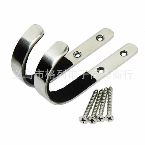2Pcs 壁挂式架 存储架 四色可选J型钩Rifle Shot gun Hangers