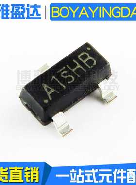 SI2301 丝印：A1SHB MOS场效应管 大电流 2301三极管