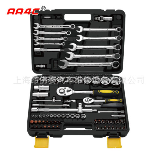 82件综合组套工具搭配工具车使用汽修工具A1-F08206