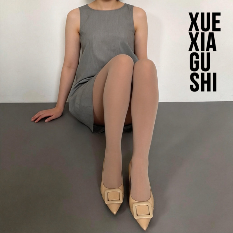 【140D哑光肤咖连裤袜】