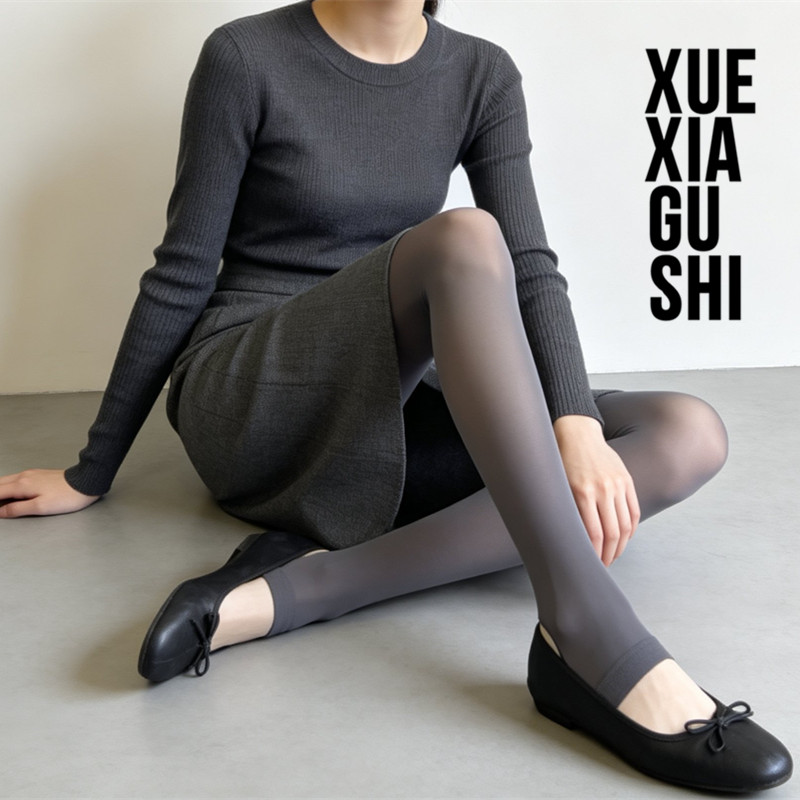 【26秋~万搭必入踩脚】