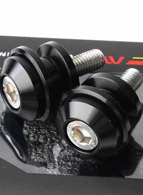 适用升仕703RR  703F 350R 改装铝合金后轮起车螺丝起车钉配件