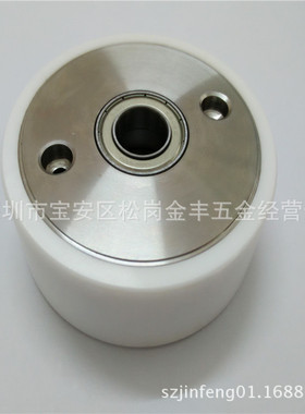 慢走丝出线轮M411新机白色陶瓷压丝轮80*28*26原X055D662G51主副