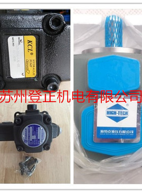 台湾TAICIN油泵VGPE-F25-A-2-35台湾TAICIN叶片泵现货