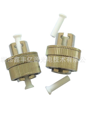 FC/SC/LC/ST可调试衰减器 0-30DB机械式可调衰减器 LC/UPC