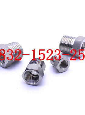 316L不锈钢变径内外丝接头 六角补芯 美制转英制螺纹NPT1/4-G1/2