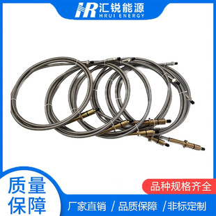 FOC 2600 SF810 火检套管