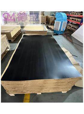 中国工厂批发生产亚克力镜面板1mm厚度*1220m*2440mm常规现货