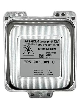 7P5907381C 95861838101