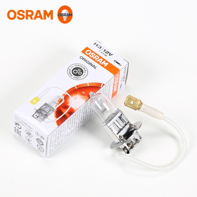 欧司朗汽车卤素灯泡H3 12V 24V 55/70/100W雾灯64151 62201 64156