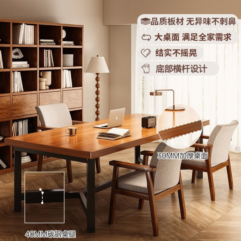 家用简约台式电脑桌北欧商用洽谈桌卧室简易长条学习桌子