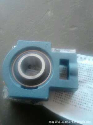 专业经销东莞TR外球面轴承 风机轴承座 东莞TR UCT208轴承