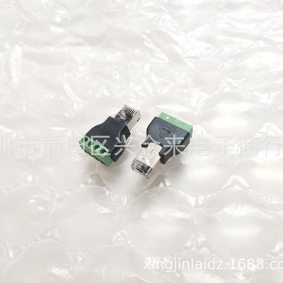 RJ45转4P绿色端子 免焊接RJ45转485新款免焊 接线方便性能稳定