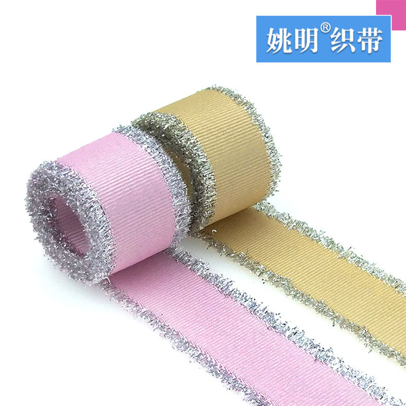 6色16~38mm须边银纬罗纹带 26664姚明须边银纬螺纹带