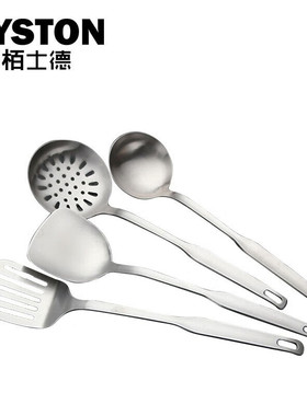 栢士德（BYSTON）不锈钢炊具四件汤勺+漏勺+平铲+铲子BST-051A