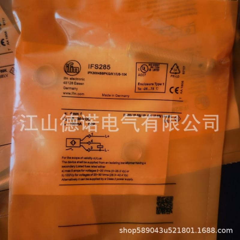 全新销售易福门电感式接近开关IFS285实物拍摄质保2年