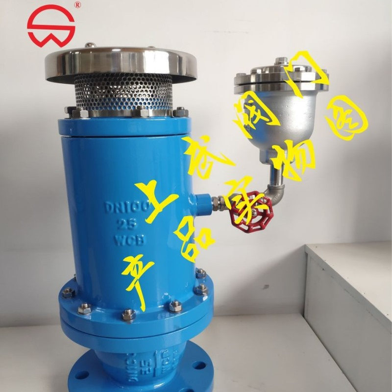 MSP弥合水锤预防阀