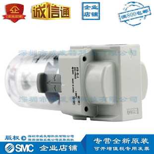 滿額 SMC 全新 現貨 空氣過濾器 AF30 03BD