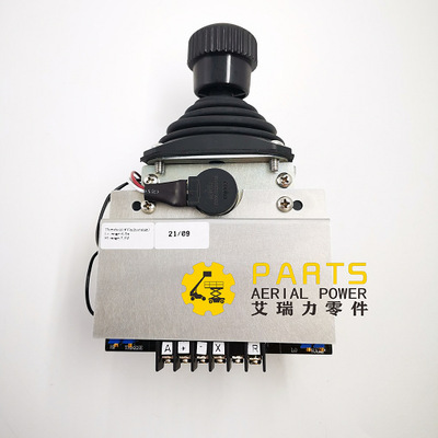 Z45 Z60吉尼GENIE操作手柄?高空车手柄 摇杆单轴比例手柄24495GT